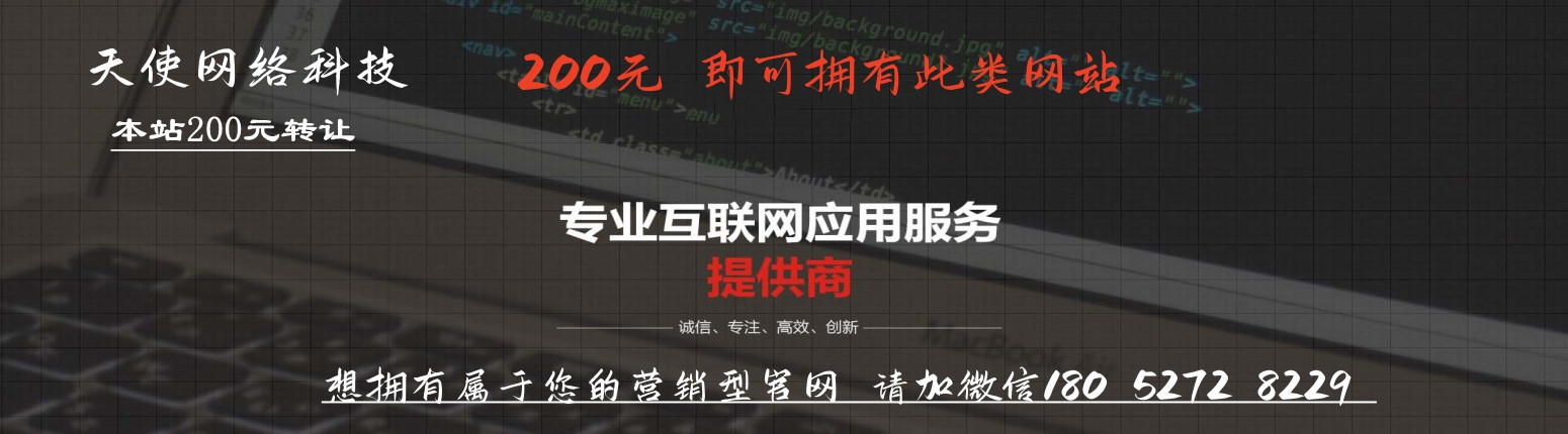 揚州安防設(shè)備廠家